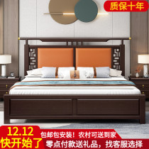 New Chinese wood soft bed 1 8 meters bedroom master bedroom double drawer high Box storage light luxury high-end wedding bed