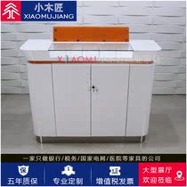 Paint bank fill-in table Single-sided fill-in table Agricultural and commercial Bank information fill-in table Bank counter Furniture fill-in table