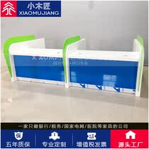 Baked paint bank non-cash acceptance Taiwan Anhui Rural Commercial Bank counter bank loan signing table Bank furniture