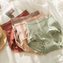 2246 high play with no marks and high waist to collect underpants