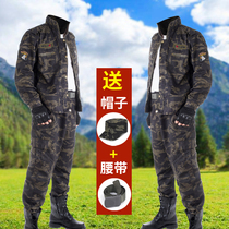 Work clothes Camouflage clothing Mens suit spring and autumn wear-resistant and dirty site tooling Electric welding auto repair Labor protection clothing Military training clothing