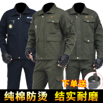 Work clothes set mens spring and autumn cotton anti-scalding wear-resistant welding labor insurance clothing workshop labor work jacket tooling