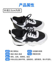 Long and short legs high and low foot type high-up shoes Special deformed foot type correction shoes Pain disabled foot type rehabilitation shoes custom-made