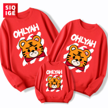 Siqge parent-child clothing 2021 new clothes family of three four mother and daughter mother and child clothing foreign style long sleeve coat tide