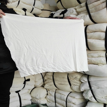 Wiping cloth Cotton white rag oil-absorbing undershirt cloth Industrial wiping cloth White wiping cloth Native white rag Large piece of cloth rag