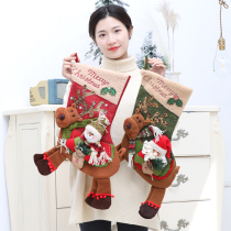 Christmas Socks Gift Bag Santa Gift Bag Kindergarten Children Candy Bag Trumpet oversize decoration