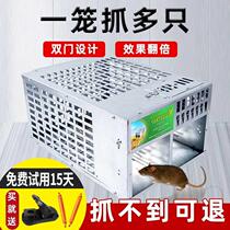 vidi mouse artifact trap mousetrap automatic home super strong and efficient catch and kill mouse Buster trap clip one