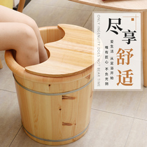 Reiguo wood industry soak wooden barrel household foot bath high bucket 40CM solid wood over calf wash foot bucket wooden foot basin