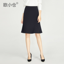 OXC Europe Ogura Black fishtail skirt Skirt Spring commuter step skirt Hip skirt Professional suit skirt A-line skirt