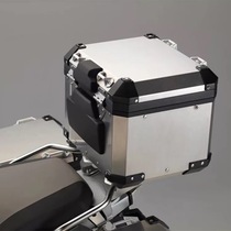 Suitable for BMW r1200gs r1250adv modified f750gs tailbox backrest universal box armrest