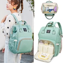 Japan mommy bag backpack new backpack mother baby bag large capacity out mother travel bag treasure mother bag