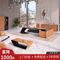Bugatti high-end desk Villa high-end boss president business desk Household Italian office furniture customization