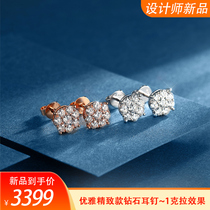 ybqianjin new hand price 3399 yuan 1 karat effect exquisite female diamond stud earrings