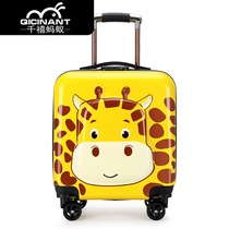 22 Inch Children Suitcase Fashion Suitcase Cartoon Pull Rod Box Universal Wheel male and female student boarding box
