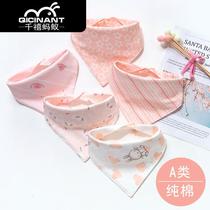Baby saliva towel cotton bib newborn bib waterproof baby triangle Korean cute super soft spit
