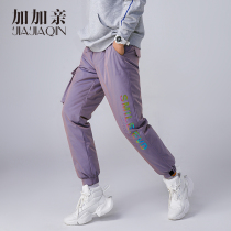Ski down pants men wear loose fashion large size sports tooling Tide brand duck down pants thick warm cotton pants