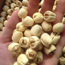 High quality non-sulfur lotus seed Super coreless white lotus seed Jianning lotus seed dry goods 200g