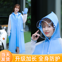 Raincoat long full body rainstorm electric car 2021 new single men motorcycle cycling summer poncho women