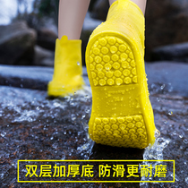 Rain shoes Rain-proof and waterproof adult rain boots female non-slip thickened abrasion resistant silica gel under-rain Childrens rain shoes cover Water Shoe Men