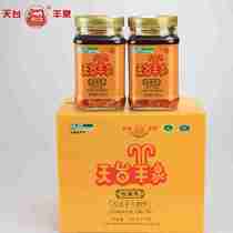 Yunnan Chuxiong Mouding Tiantai Yangquan oil fermented bean curd bean curd bean curd 320g * 2 bottles hot pot dip Rice