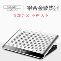 Huawei aluminum alloy radiator base for MateBook notebook mate computer book mute 13 bracket E board D bracket X frame Pro fan 14 inch 2019