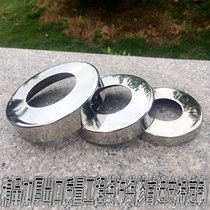 304 stainless steel decoration lid round pipe 201 shade of ugly lid round hole Flat cap stair armrest guard column lid thickened