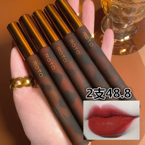 Li Jiachi recommends amber lip glaze Velvet matte matte non-fading non-stained cup air lip gloss Lip honey lipstick female