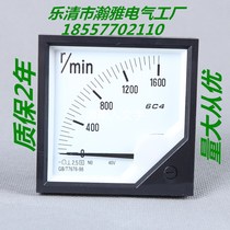 6C4 0-1600 rpm output 10V 30V 40V upgraded version of DC pointer tachometer Liushi Electric City