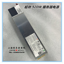 New Fine Ultramicro PWS-920P PWS-920P-SQ Redundant 920W Power Module Dawn I840-G25