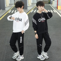 Boys sweatshirt suit Spring and autumn 2022 new childrens spring clothes Yangqi Childrens spring sports Two sets of handsome gas
