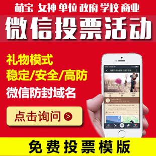 安靠网络科技旗舰店首页,安靠网络科技优惠券