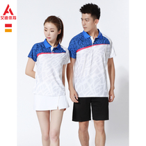 Badminton clothes mens and womens suits new lapel short-sleeved quick-drying air table tennis sports suit customization
