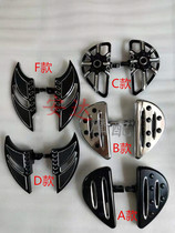 Suitable for Harley XL883 1200 Fat Dana Road King gliding series modified front and rear pedals