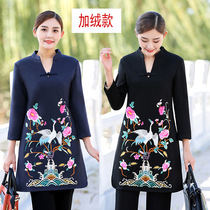 (special price clearance) Nationalities Wind winter new gush thickened mid-length embroidered blouse 70% sleeve blouse woman