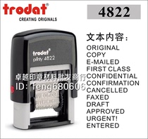 Zhuoda 4822 English text seal COPY FAXED accounting general ink seal automatic ink