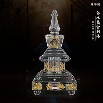 Crystal stupa eight auspicious gawu box feng shui Buddhist supplies can hold Tibetan scripture relics