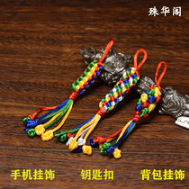 Car hanging Tibetan King Kong pendant hand-woven Ruyi auspicious knot safety key chain mobile phone pendant