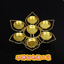  Ghee lamp lamp holder Teaching supplies Seven star plum blossom ghee candle lamp holder Changming Lamp holder Lotus candlestick 7 pieces