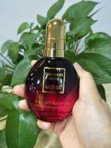 LUODAIS Cou Shilodai Perfume Repair Essential Oil Hair Care Miss Girl 80ml