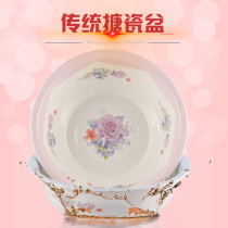 36cm double thickened deepened wedding wedding basin Old-fashioned nostalgic enamel basin Pure enamel basin washbasin