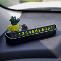 Car Temporary Parking Phone Number Plate Creativity Cute Pendulum Pieces Cartoon Moving Car car Supplies concealed