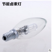 Energy-saving E14 Halogen Lamp Transparent candle bubble halogen tungsten lamp eye protection lamp 220V dimming 28w42W pepper bubble tip bubble