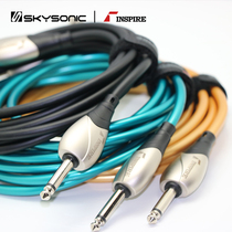 INSPIRE electric guitar noise reduction cable electric box 3 6 10 m mixer performance 6 35 speaker audio cable