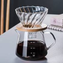 Glass hand-brewed coffee pot set coffee filter cup sharing pot brewing pot coffee utensils can print logo