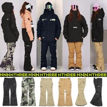 2021NNN Korean ski pants male and female single double plate trumpet-shaped tight fit slim leg with camouflaged card its black