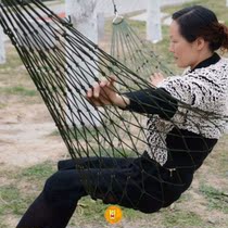Hammock outdoor summer swing sling adult sleeping cradle hanging chair indoor balcony field net bed hanging empty bed