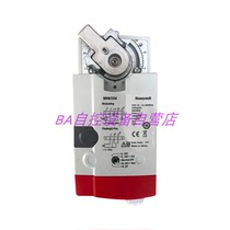 Original Honeywell Honeywell MVN6134 Switch Type Ball Valve Actuator 34NM High Torque Driver