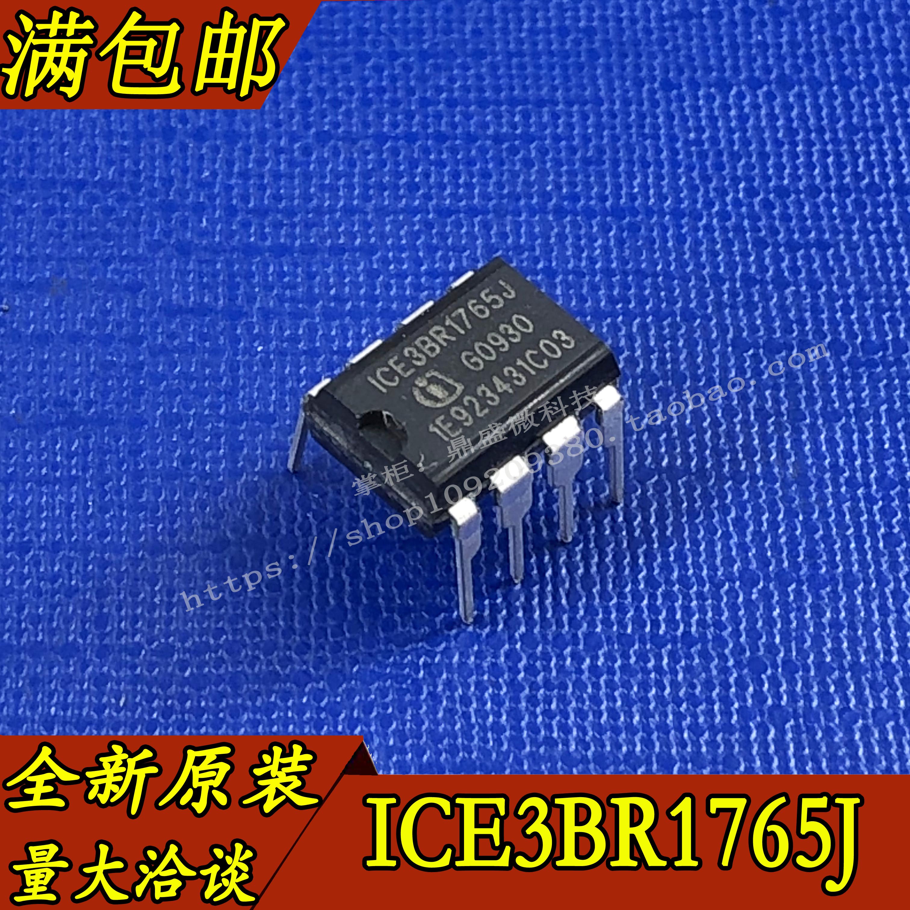 New OB2226SP Induction Cooker Power Chip DIP Inline Compatible OB2226AP