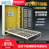 Wall bed Invisible bed Hardware accessories Murphy bed Multi-function hidden bed Folding bed Side flip bed Flip bed storage