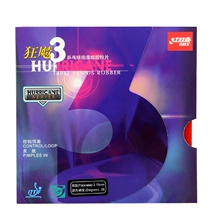 Red double joy madness 3 table tennis rubber table tennis racket madness 3 reverse glue set glue general madness 3 general madness three